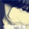 生死狙击