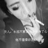 老夫妻捡到千年国宝